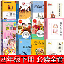 ���꼉�Բݷ�������ľW���׃��f�ﴰ߅��С�������y�u��������