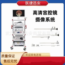 ����mǻ�Rϵ�y �mǻ�z���R ݔ����R �t�ÃȸQ�R�z��ϵ�y