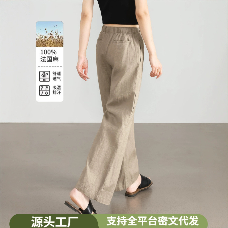 Pure Linen Pants for Women, Summer Thin Straight-Leg Old Money Style, High-End Cotton-Linen Wide-Leg Pants for Petite Women, Casual Women's Pants Pure Linen Pants for Women, Summer Thin Straight-Leg Old Money Style, High-End Cotton-Linen Wide-Leg Pants for Petite Women, Casual Women's Pants