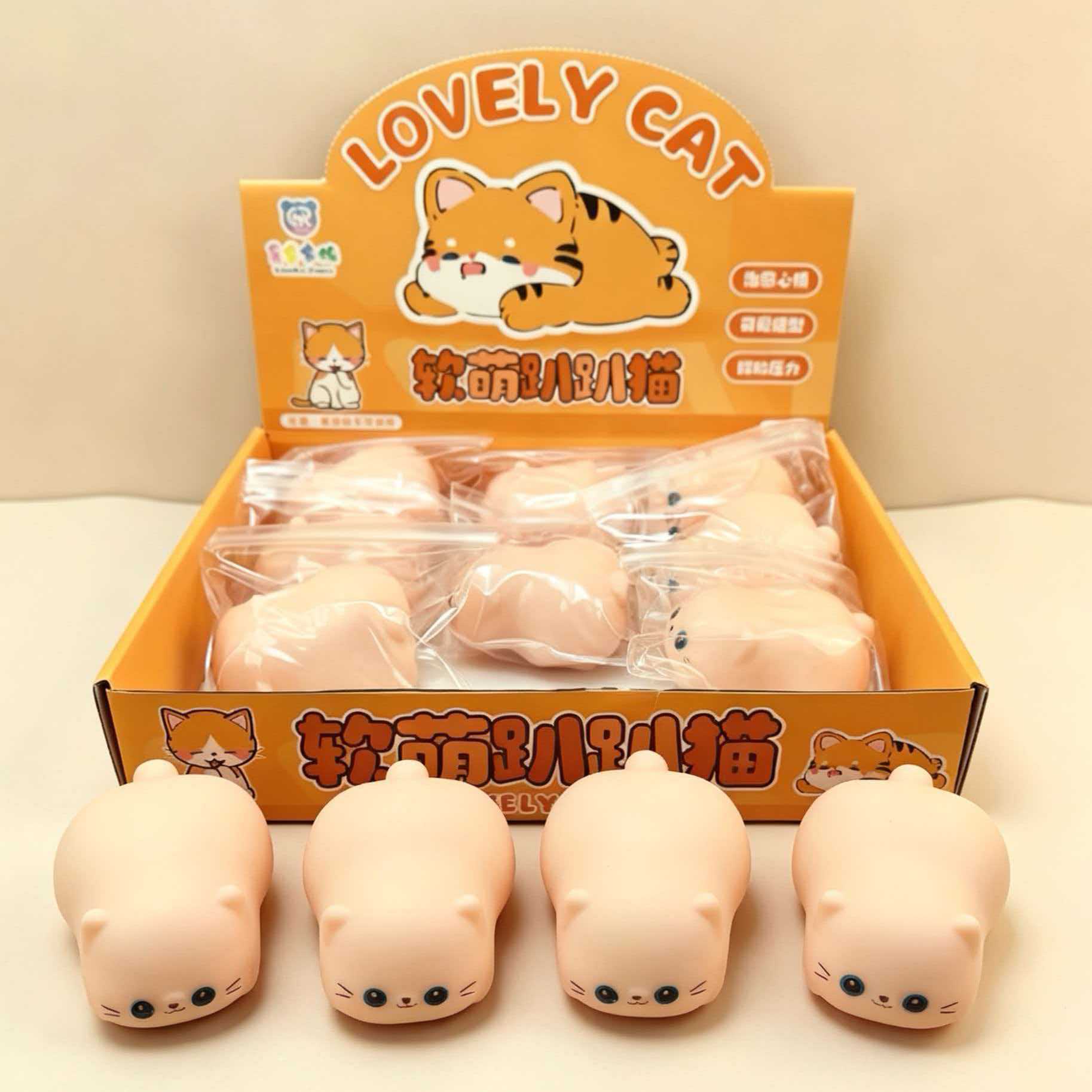 Papa cat comes in a box of 12 pvc bags