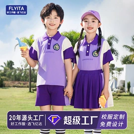 工装、制服;男Polo衫;男式卫衣