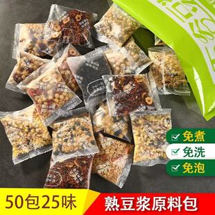 ��ȶ��{�ϰ�С���b��͜غ決��������ԭ�ϬFĥʳ�Ĵ��b�s�Z����