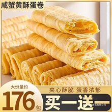 ǧ�z��з�S�ֵ���ɊA���u����������fС��ʳ���eС�Խ��ʳƷ