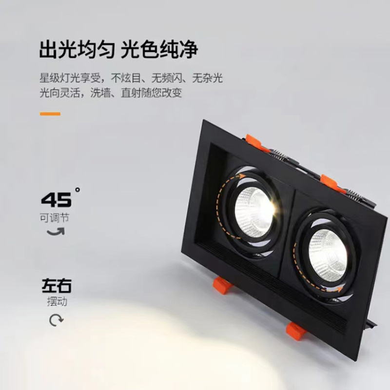 Recessed lights led Spotlight Grille Single head Double head 12W24Wled Ceiling suspended ceiling Bean pot lamp black