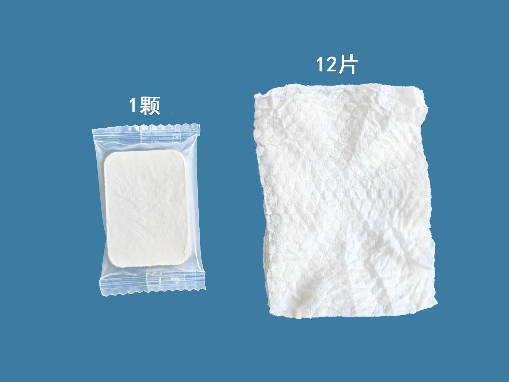 纹绣压缩化妆棉3