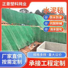 ����ˮ��̺��ˮ�̻�ᘴ�ˮ��̺�ӵ��o��ˮ��·�����a�ͺ�ˮ��̺