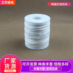 ���S���l24���޾���Ϟ�T��61���L���ʽϞ�Tо���ֹ�diyϞ�T����