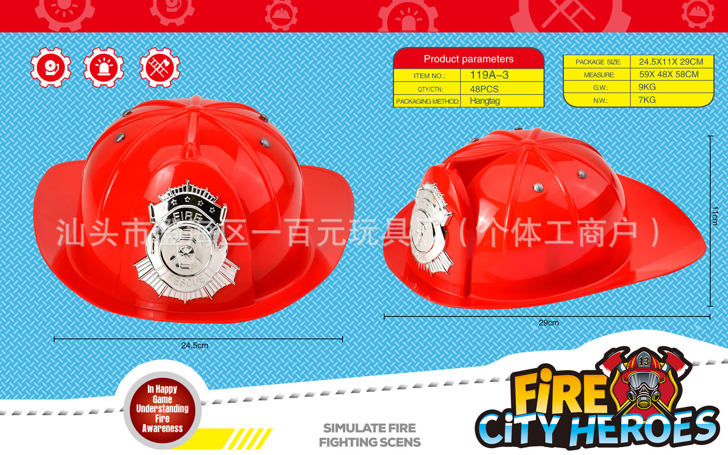 Casco de bombero de juguete para niños, casco de bombero, casa de juegos para niños, fiesta de disfraces, juego de rol, juguete de bombero simulado