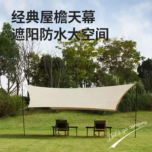 Outdoor Butterfly Silver Coated Canopy Tent Thickened Awning Waterproof Sun Protection UV Protection Portable Camping