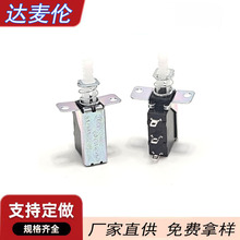 KDC-A04-88���_���_б�_���ݿ����i�Դ�_�P�ů����͡ȡů���_�P