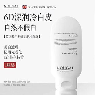 NOUGATӢ���M�����w���˪���׷�ˮ����մ�����w��190g