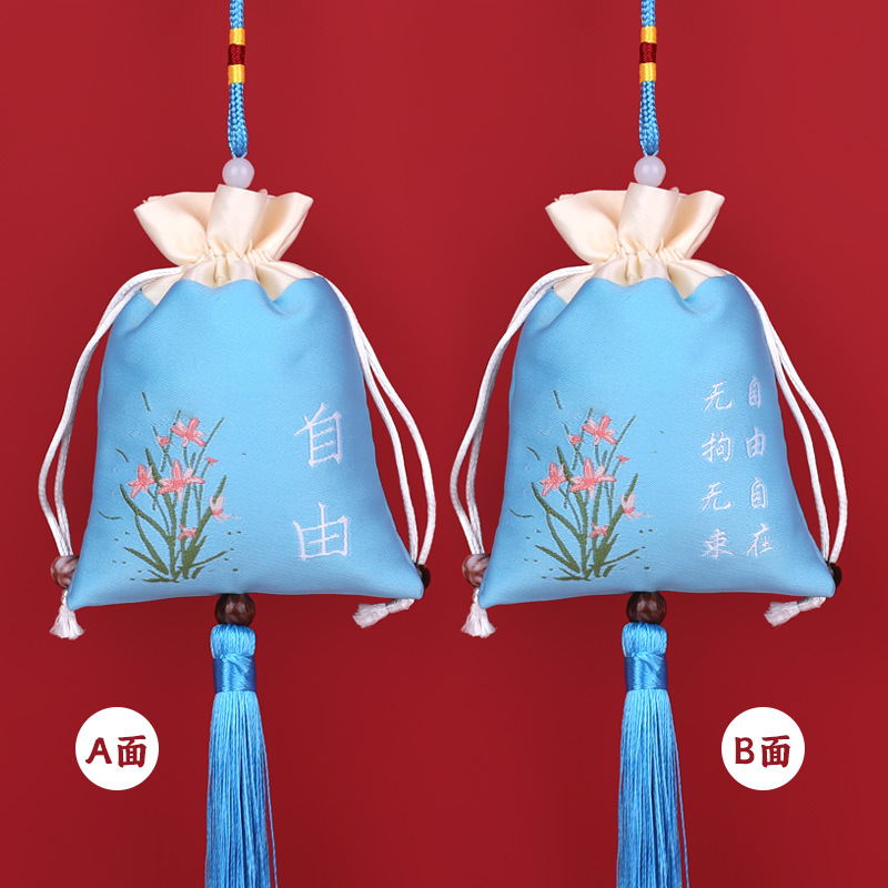 湖蓝-自由.jpg