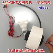 ΢��ֱ��220늙C�R�_�l늙C�����֓u�L���l��R�_���l�