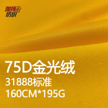 �������q195g����q�W��У��31888ᘿ����ϼҼ��������������