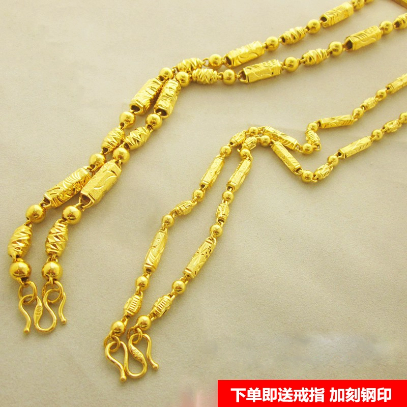 Вьетнамское золотое ожерелье мужское и женское моделирование золотой цепи полые шестиугольные колонны долго не выцветали