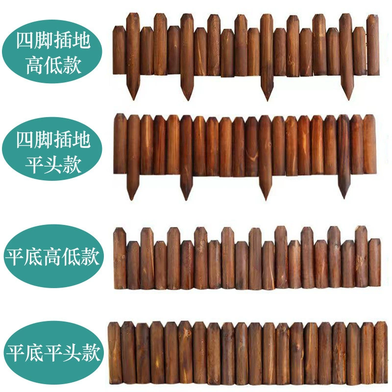Антикоррозийный деревянный карбонизированный забор, садовый забор, уличный двор, декоративный забор для цветочной клумбы, ограждение для цветочной клумбы, ограждение из цельного дерева, уличное ограждение