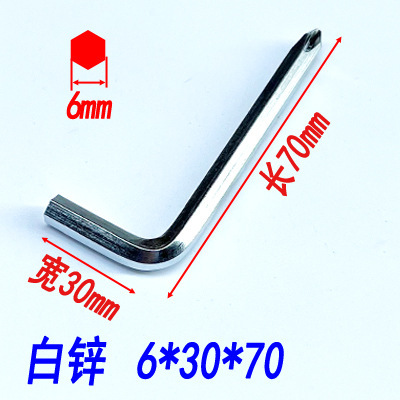 卸売り十字六角レンチ十字レンチ六角ドライバー十字ロット五金工具m 3m 4m 5m 6|undefined
