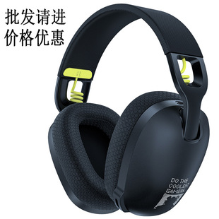 �羳��ƷONIKUMA B2 �o���Α����ANC���ӽ����^��ʽ�{�����C2.4G