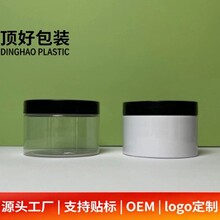 300ml ͸������ƿ�J�C�zĥɰ��ƿ �lĤ�l��lϞpetƿ���bƿ