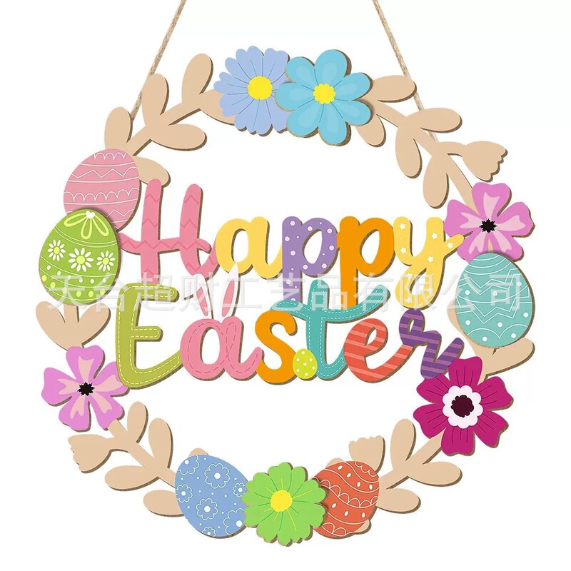 Cross-Border New Product Easter Decoration Holiday Farmhouse Front Door Hanging Ornament Wooden Easter Egg Wreath Hanging Decoration Wooden Hanging Ornament Cross-Border New Product Easter Decoration Holiday Farmhouse Front Door Hanging Ornament Wooden Easter Egg Wreath Hanging Decoration Wooden Hanging Ornament