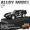 1:32Zhongyuanxing Shelby Cobra-box-black