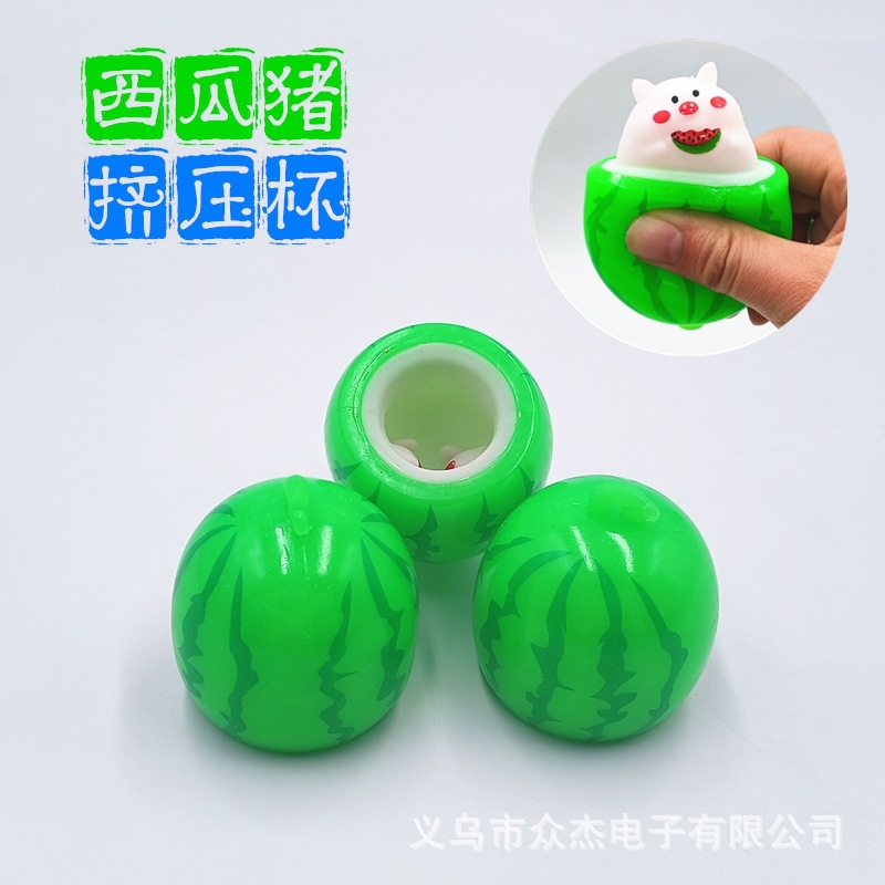 Creative Prank Cute Pet Decompression Watermelon Pig Squeeze Cup Squirrel Cup Pinch Music Relief Stress Ball Decompression Toy