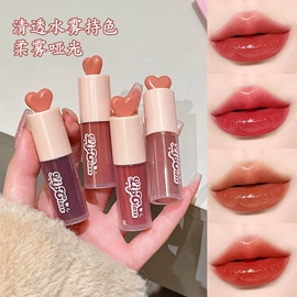 唇釉;口红;眼线