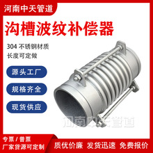 304P䓜ϲʽyaDN100 ܵÛ s