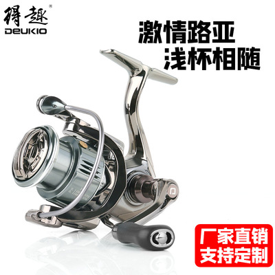 fishing gear Fishing vessel Road sub- Spinning Wheel wholesale All metal Sea rods Fishing reels Fish line Wheel Long shot round Fish Wheel