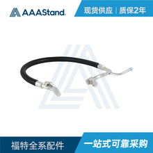 �յ��ýӿ������� 8DG9H-19N602TC EPDM�����͸���ĥֱװ���