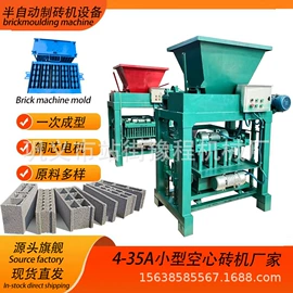 建材加工机械;其他工程机械;破碎机