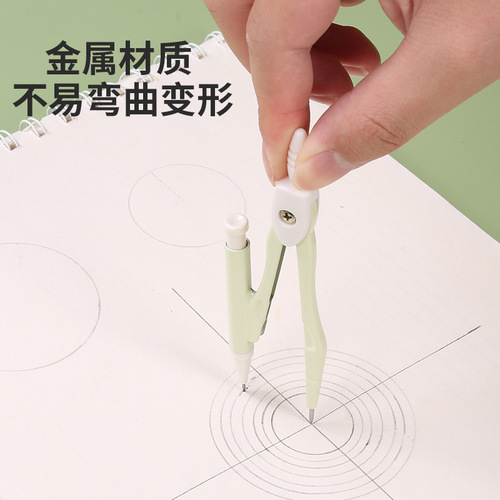 Hobby stationery Matcha green compass set student metal compass office drawing ruler exam 2-piece set