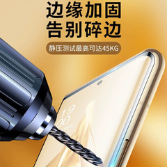 適用opporeno10鋼化膜9pro手機膜reno8全屏7se防摔reno6pro保護膜