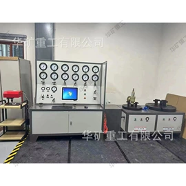 矿山施工设备;矿业输送设备;其他救生器材