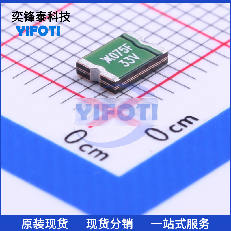 力特 RF2487-000 1812 33V 0.75A PTC自恢复保险丝