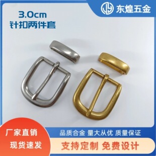 ���l3.0cm�¿��\�Ͻ�Ƥ����Ůʿ�����^ᘿ۹��~���Ƥ����������