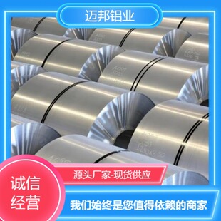 1050���I���X���ؾ�0.4~3.0mm�|����ܛ��춏���늏S�����ܵ����