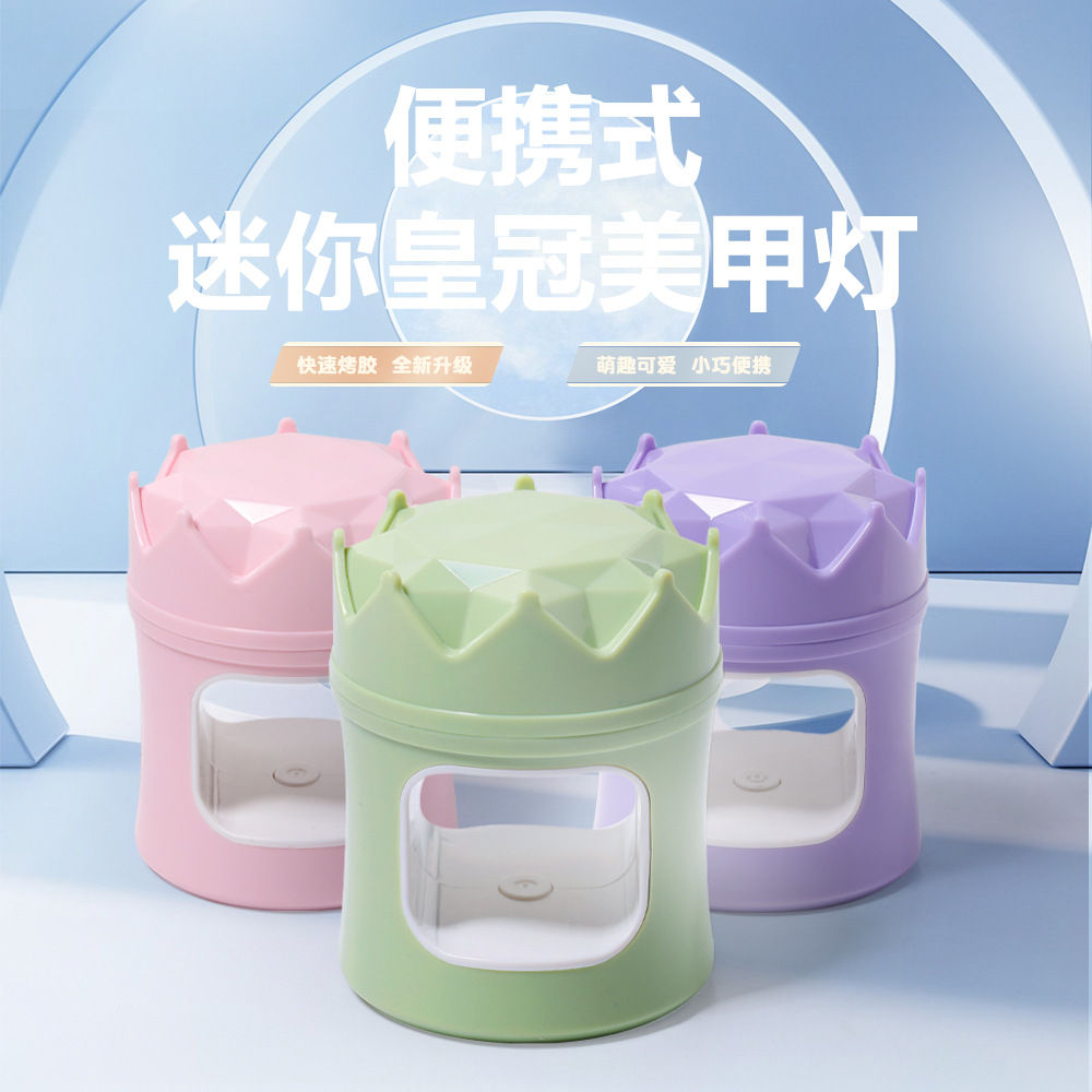 Lámpara de Uñas de Corona, Máquina de Fototerapia UV, Secado Rápido, Portátil de Mano para Esmalte y Gel