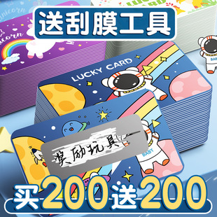 �ιο�С�W��������֌��ιΘ�һ������Ƭ���\�骄ȯ����diy�Ϊ�