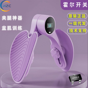 leg clamp pelvic muscle trainer special hall switch