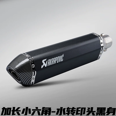 Motorcycle exhaust pipe – Pipe Imitation Racing Street Bike - 470mm-long-style-small-hexagonal-water-transfer-head-black-body