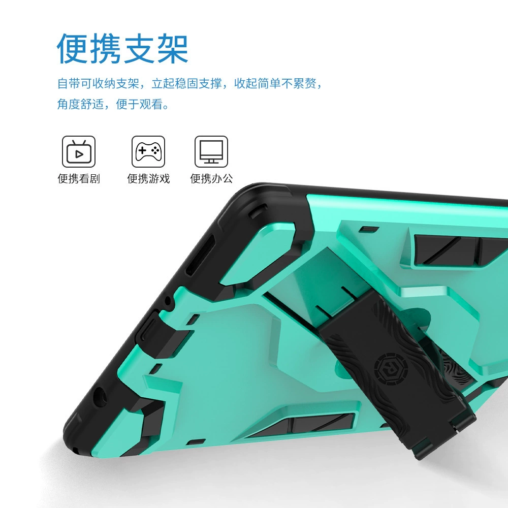 Совместимый планшетно-ноутбуковый защитный чехол для Samsung, 8,7 дюйма, T220, T225, T500