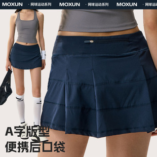 New Quick-Drying Outdoor Sports Tennis Skirt for Women with High Elasticity and Breathability Lined Yoga Wear Fitness Badminton Skirt