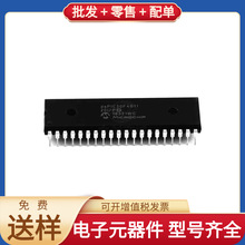 DSPIC30F4011-20I/P PDIP-40 TLV320ADC3101IRGER BLE113-A-M256K