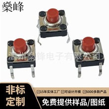 �S�ҹ����͸ߜظ߉������w��6*6��ˮ�p�|�_�P6X6��ˮ�����p�|�_�P