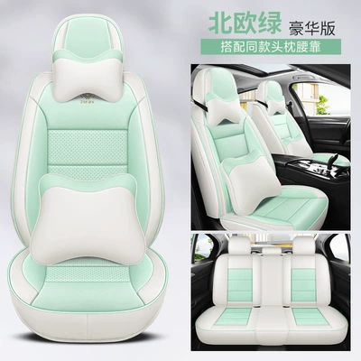 New Napa Leather Fully Surrounded Four Seasons Pad - nordic-green-deluxe-edition-general-purpose