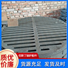 diameter 880mm Furnace grate manufacturer cast iron Casting Grate horizontal boiler Grate Manufactor