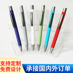 ���S�羳���ӽ����X�U���z�A��P���ԹPӡLOGO��������̄նYƷ�P