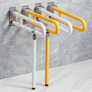 Safe Barrier-Free Access for Disabled People, 304 Bathroom Toilet Handrails, Elderly Anti-Fall Foldableing Toilet Bathroom