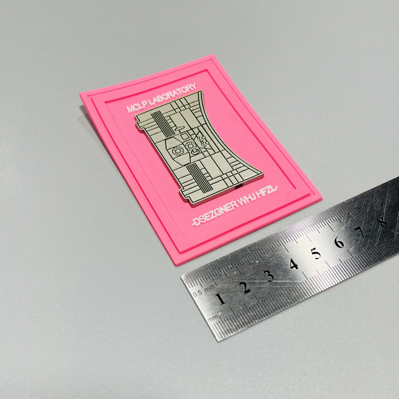 金属软胶标256526.jpg